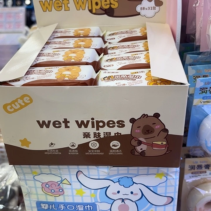 32包手口湿巾一箱