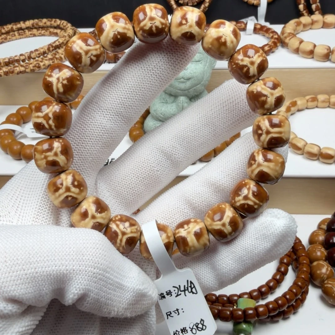 紫金鼠手串246A实心鬼脸12.6mmD-28