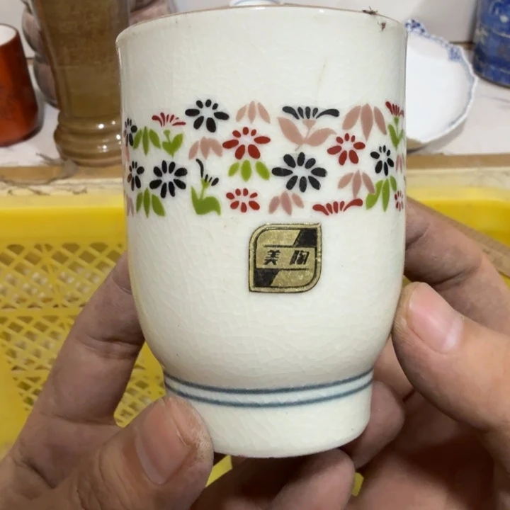 陶瓷推荐第二名20包邮