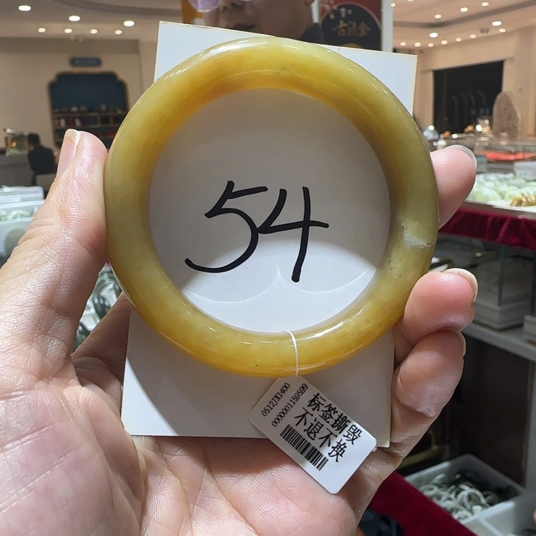 和田玉未镶嵌手镯659