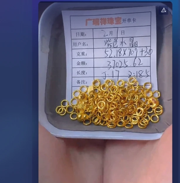 足金999 黄金投资金 52.18 ql