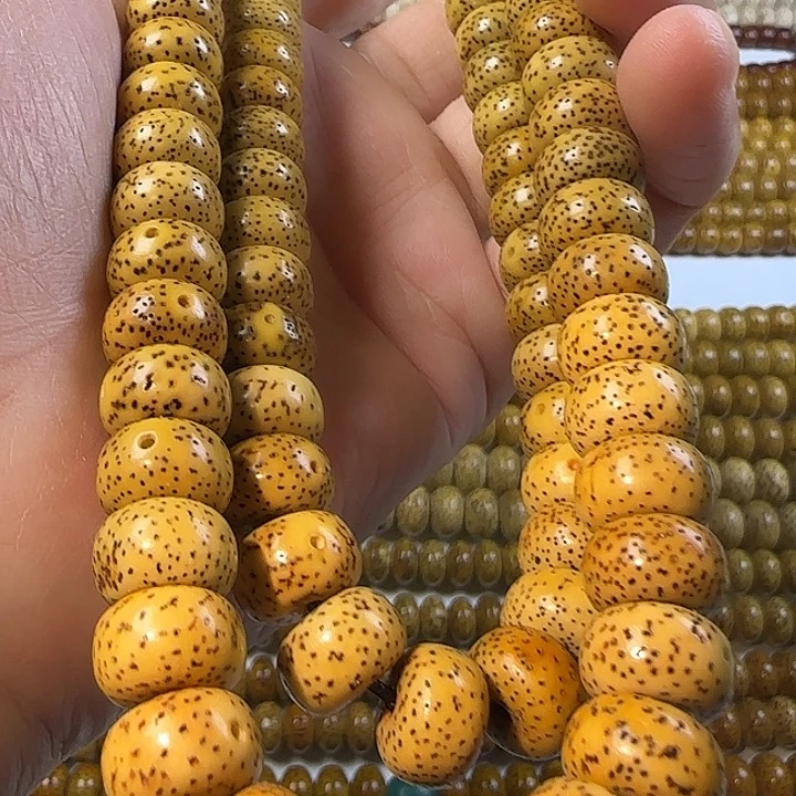 老脱脂星月菩提108