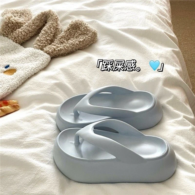 1-200 直播专属 厚底拖鞋人字拖（有瑕疵）