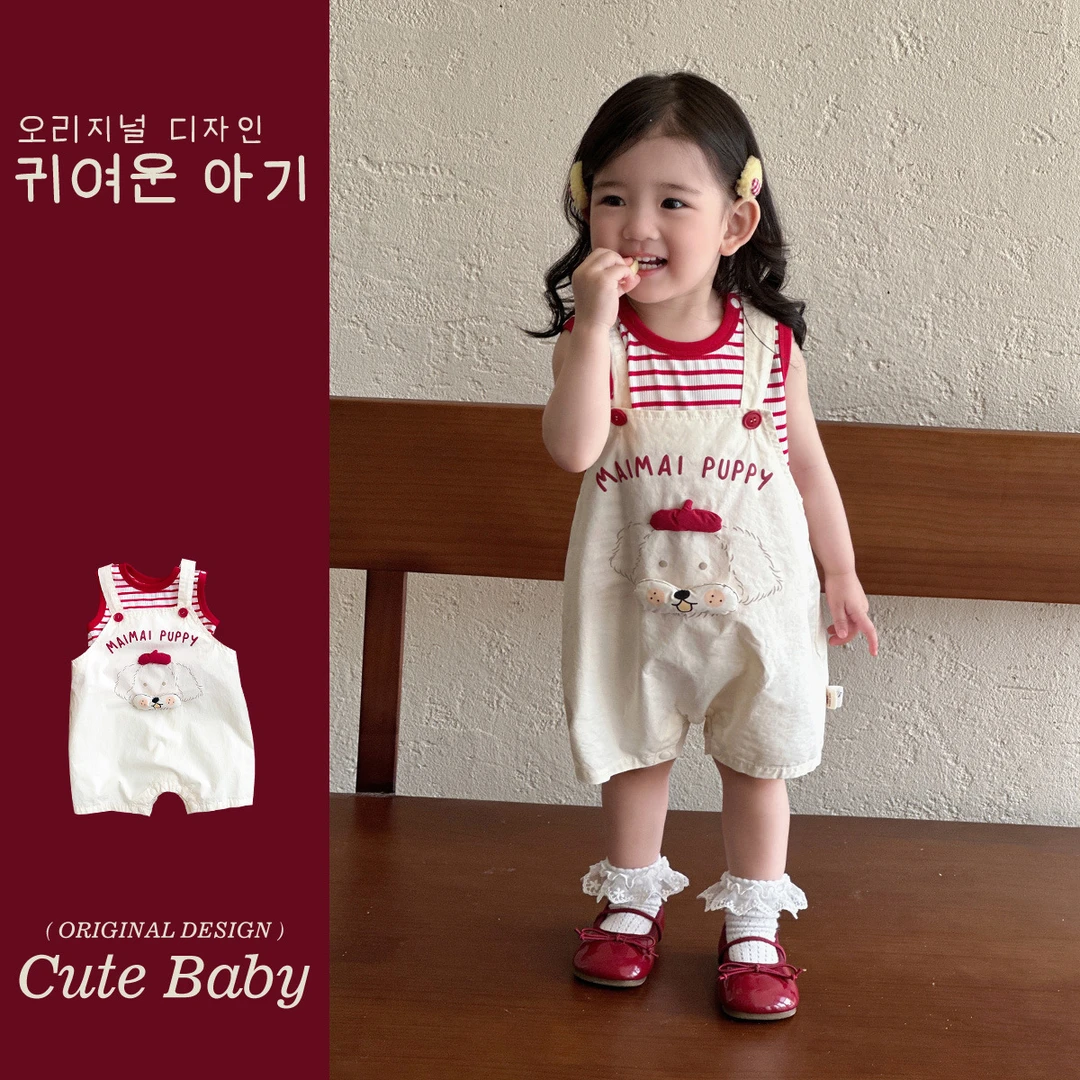 幼禾夏季新款婴幼儿洋气小套装条纹背心内搭轻薄短裤背带裤两件套