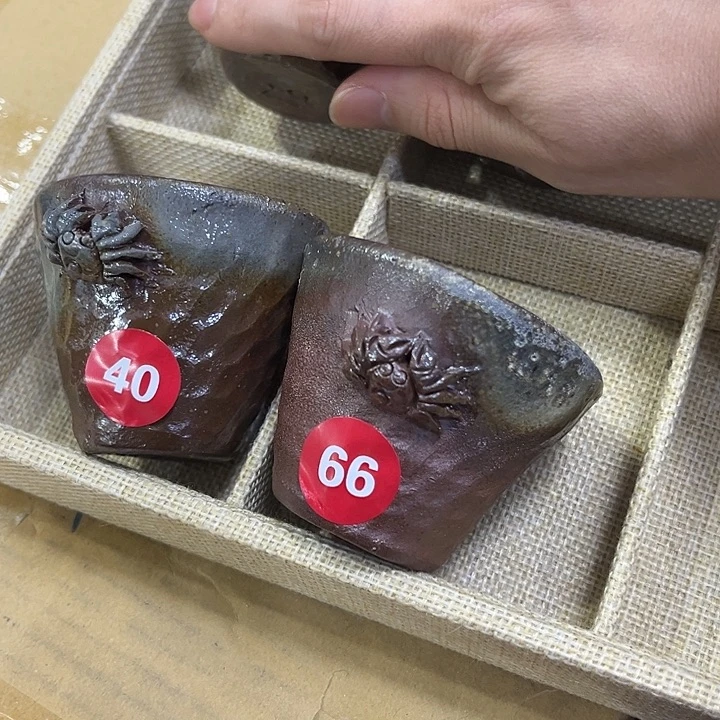一***海备前茶具茶具茶具