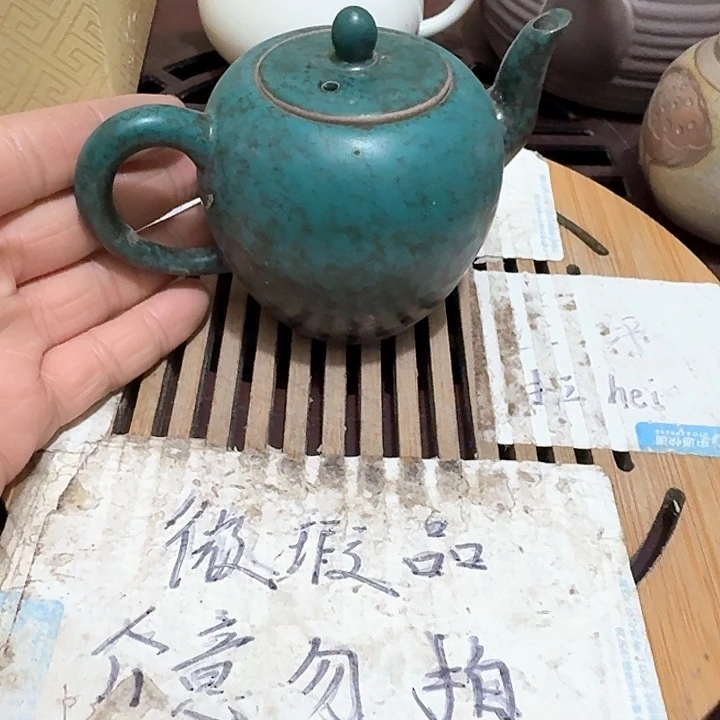 紫砂瑕疵品介意不要下单
