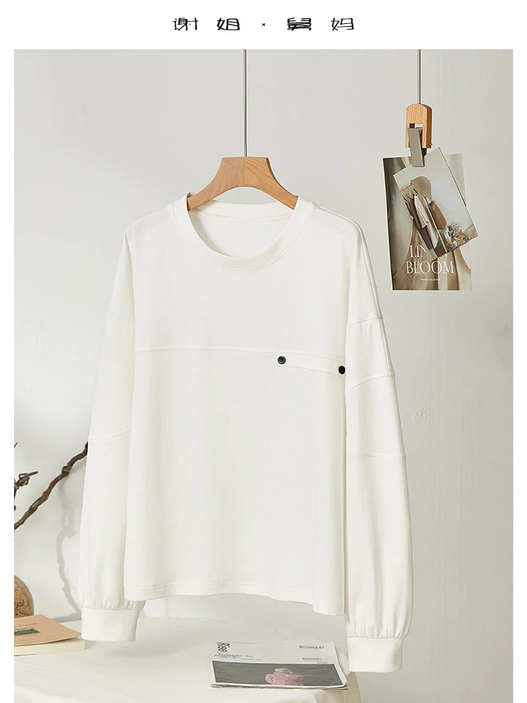 【谢姐专属】轻奢2025新款百搭洋气休闲女款打底针织衫卫衣26557