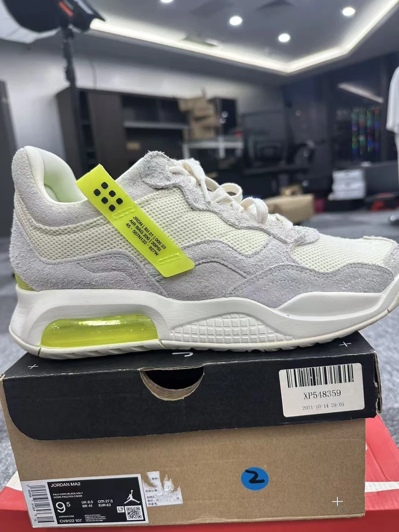 nike ma2灰 经典配色板鞋 43码 全新原盒