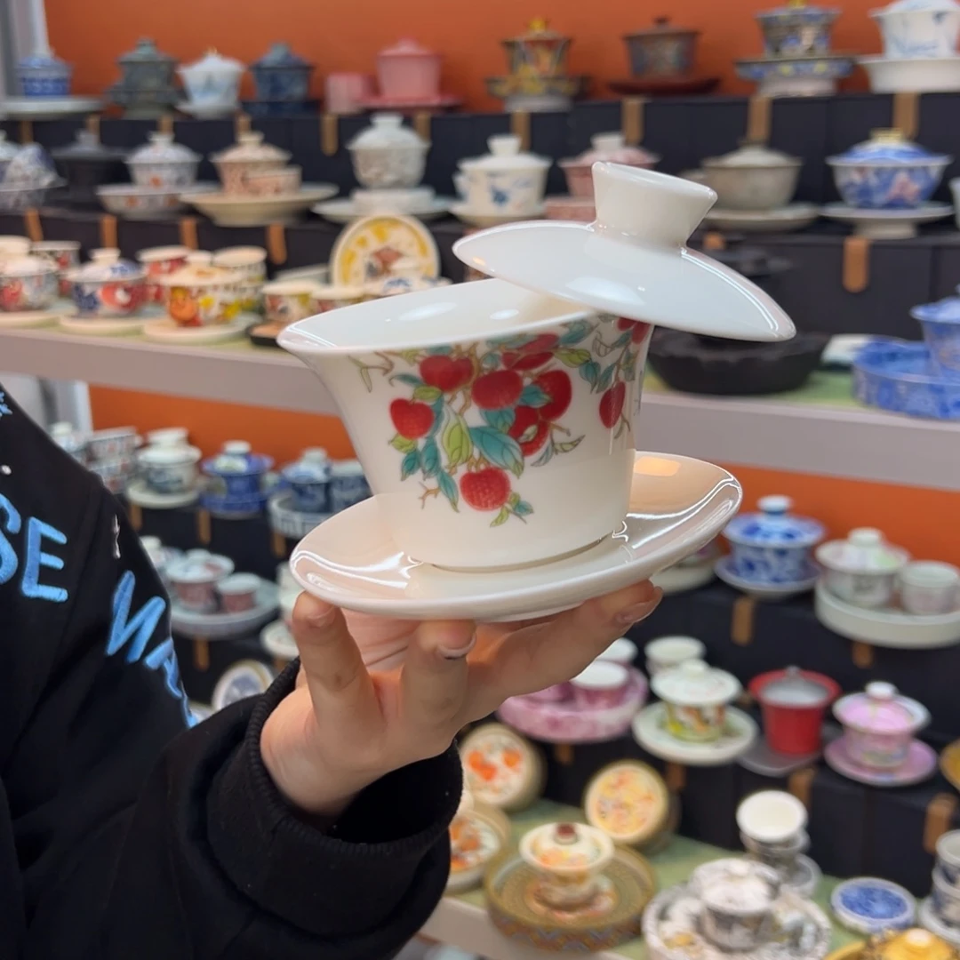 健健康康平平安安