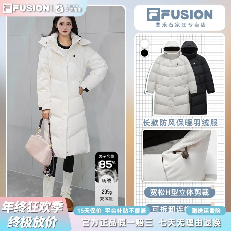 FILA斐乐冬季新款长款羽绒服女款加厚防风保暖休闲外套T11W547911