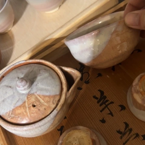 中古瓷器瓷器瓷杯