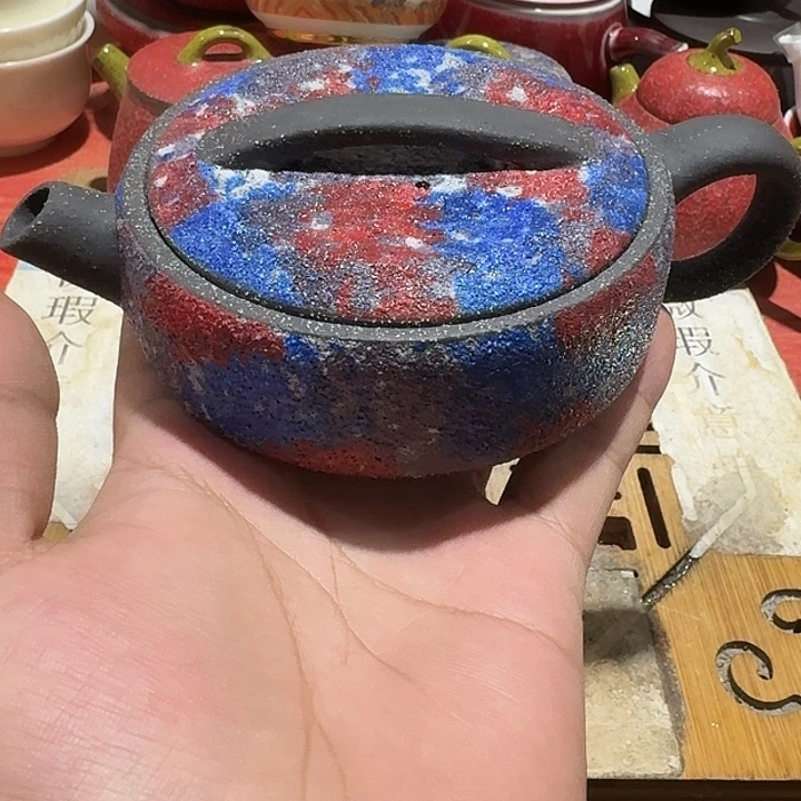 瑕疵茶具，介意勿拍