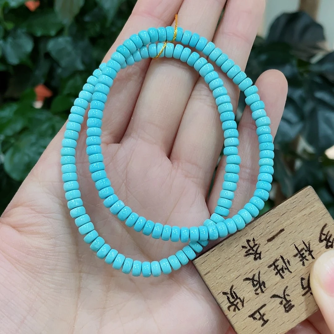 绿松石颈饰未镶嵌