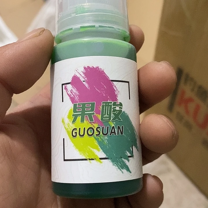 果酸3瓶随机发111