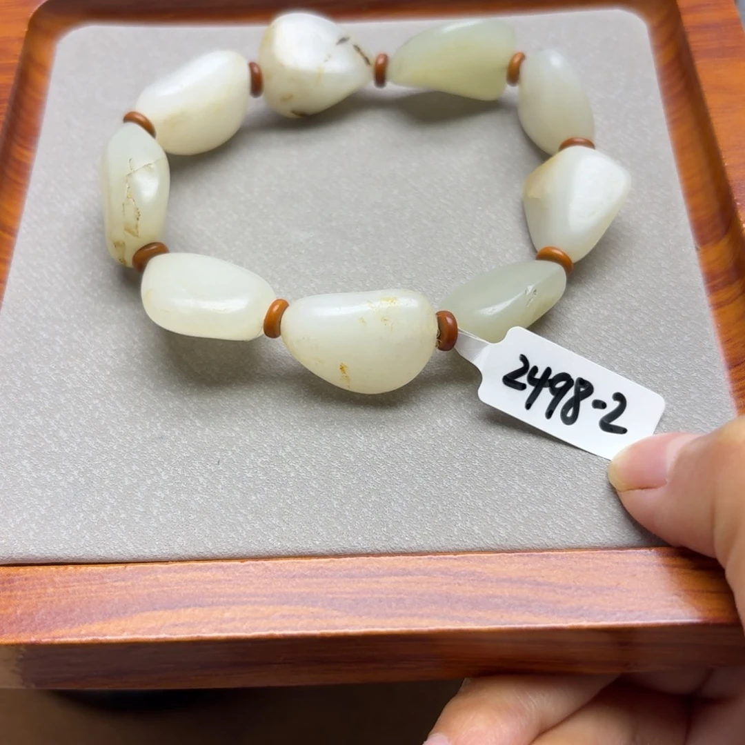 和田玉未镶嵌手串