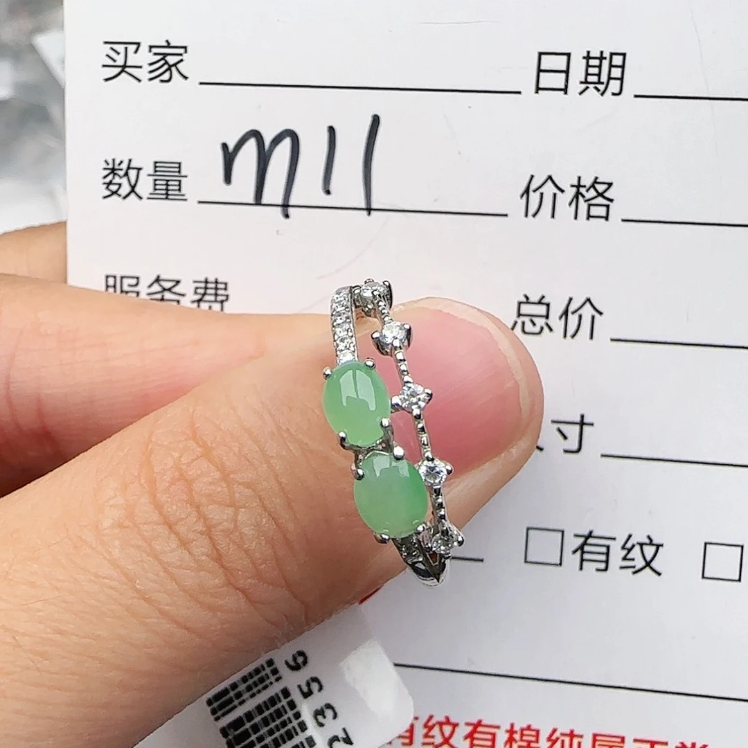 银S925镶嵌戒指翡翠
