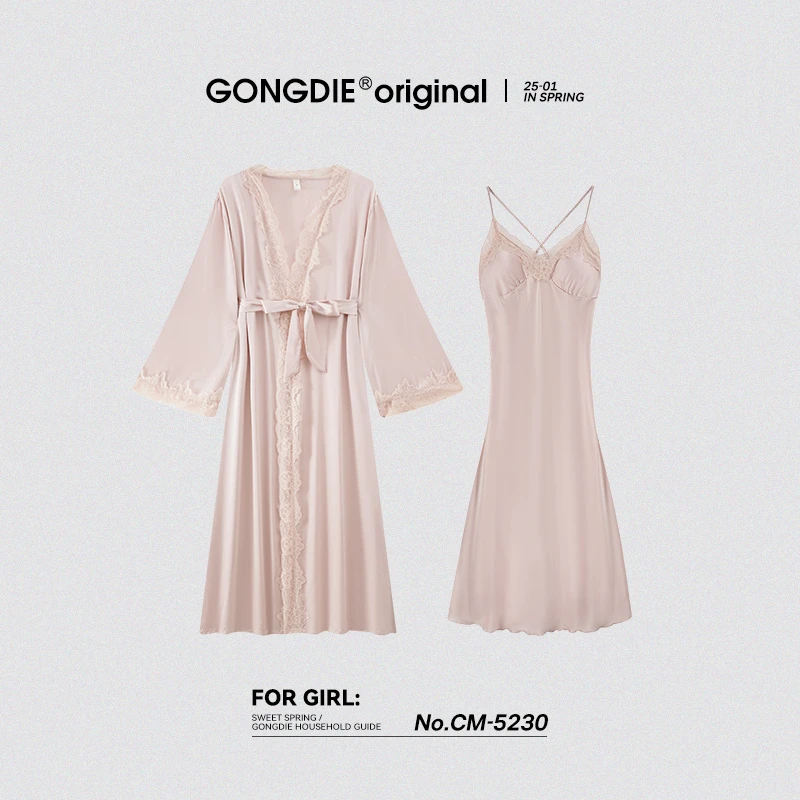 宫蝶【礼盒装】春秋性感蕾丝睡衣女冰丝带胸垫吊带睡裙睡袍两件套