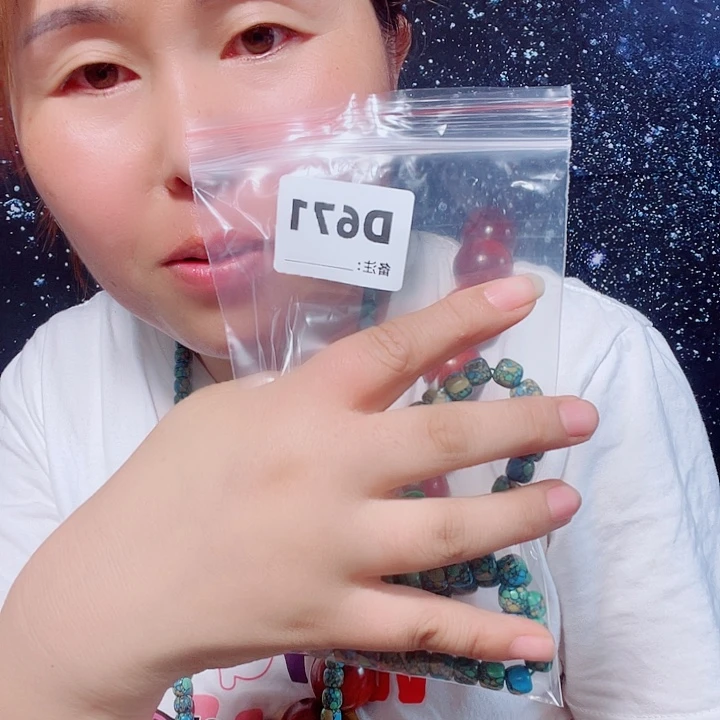 东非黑黄檀（紫光檀）懿***煙671