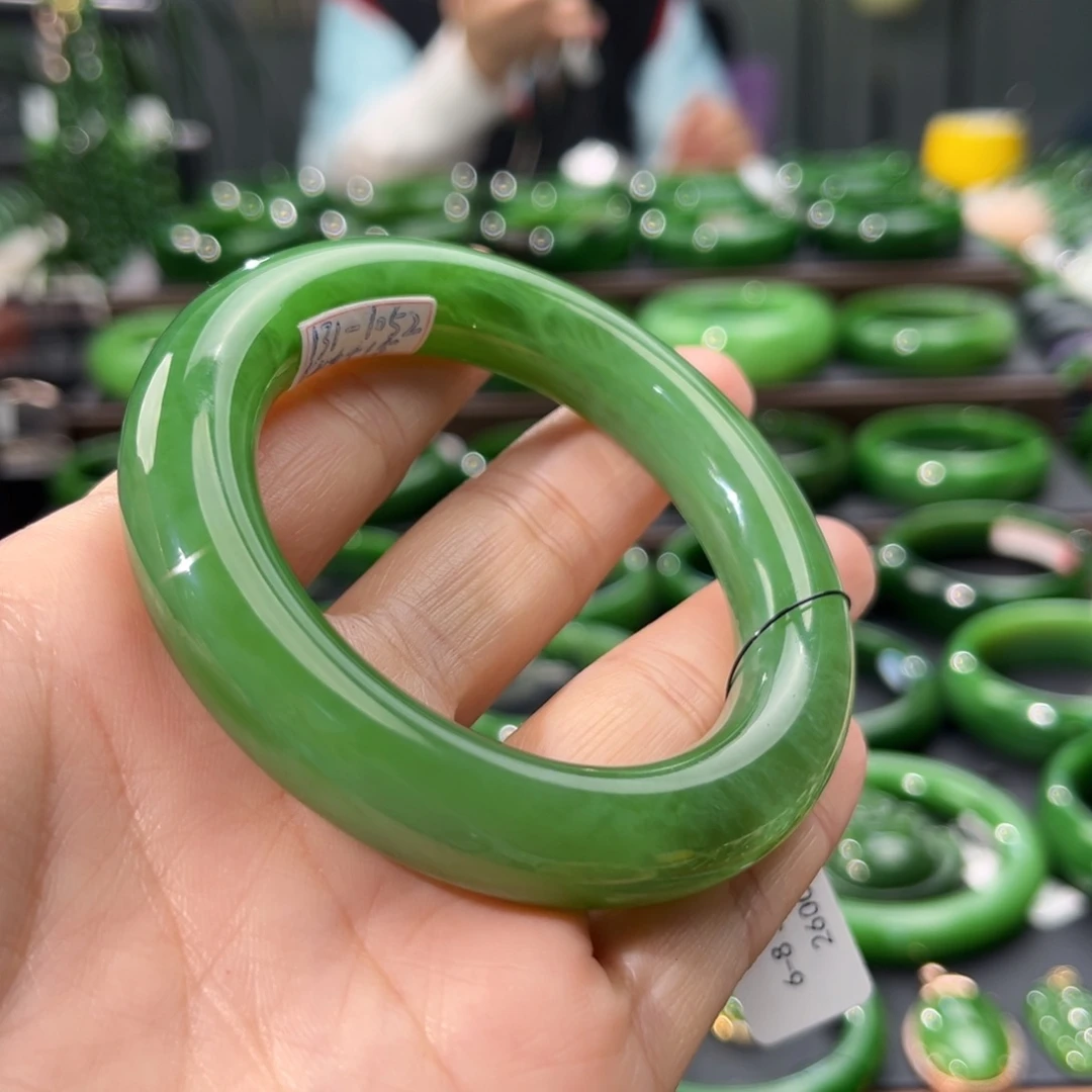 未镶嵌手镯和田玉（碧玉）