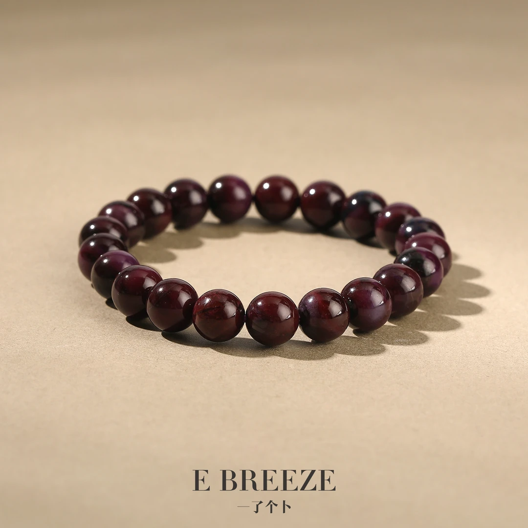 一了个卜【否极泰来】殿堂级皇家紫舒俱来手串素圈9mm