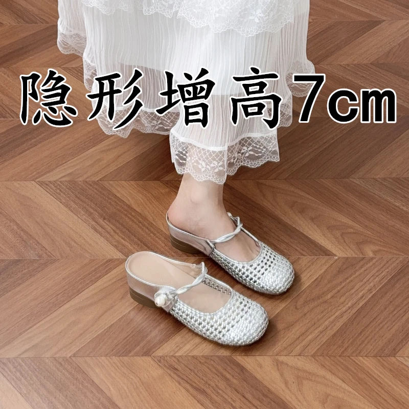 镂空银色玛丽珍半拖鞋女夏外穿气质配裙子凉拖内增高一脚蹬穆勒鞋