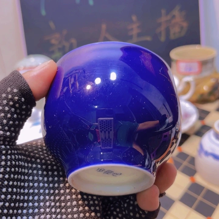 重生之直播卖瓷器209