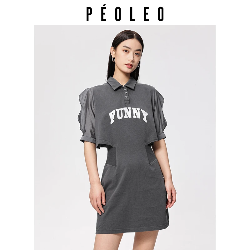 【小余专属1】PM4312723连衣裙