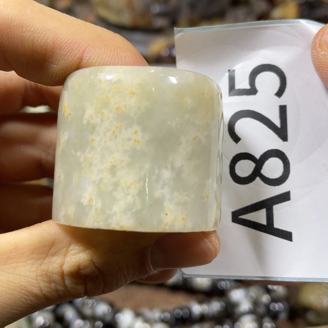 和田玉吊坠(不含链)未镶嵌