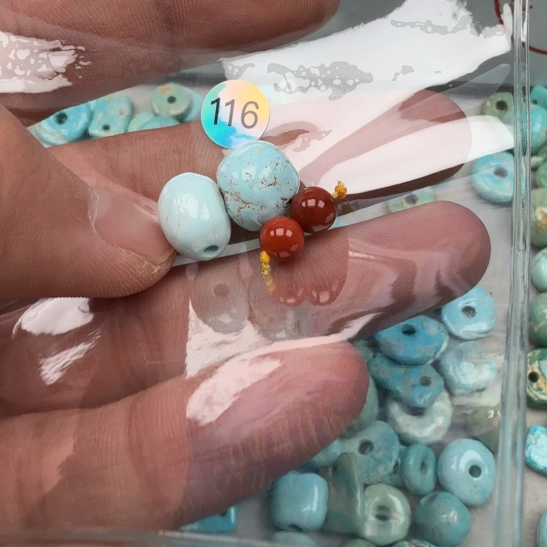 南红玛瑙未镶嵌珠宝奇石