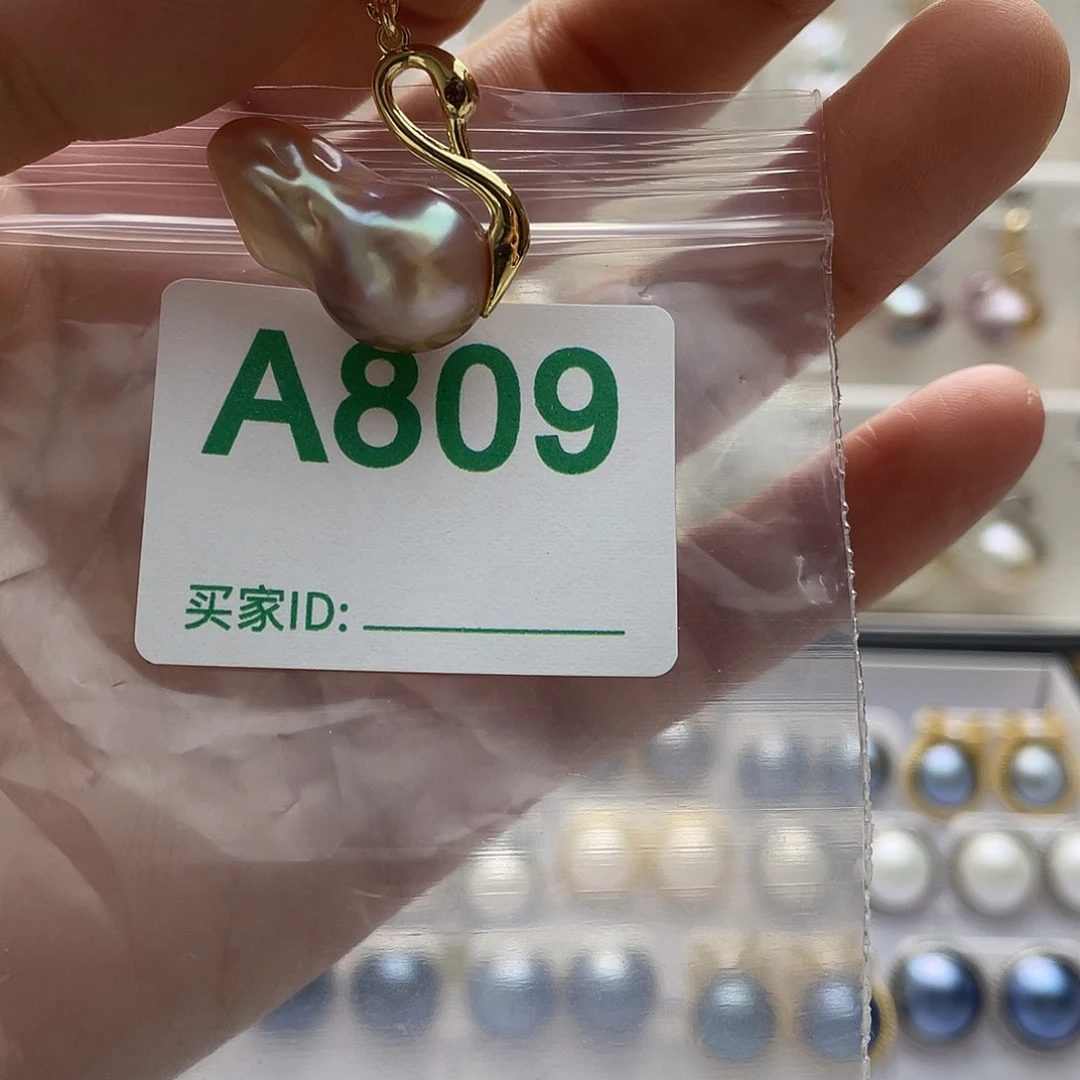 淡水珍珠天然珍珠。  漏 漏 漏未镶嵌