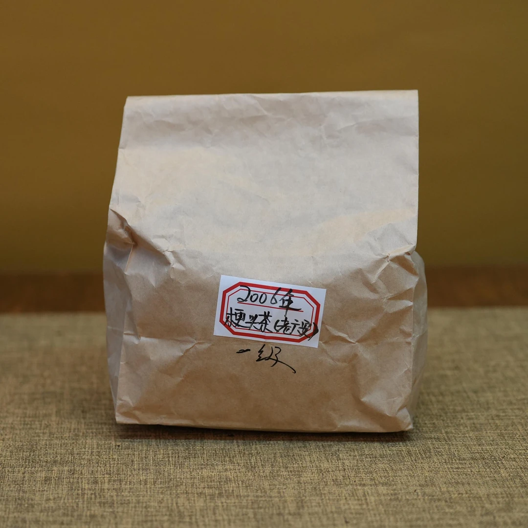 顺子精选丨2006年陈年老安茶500g-TEA