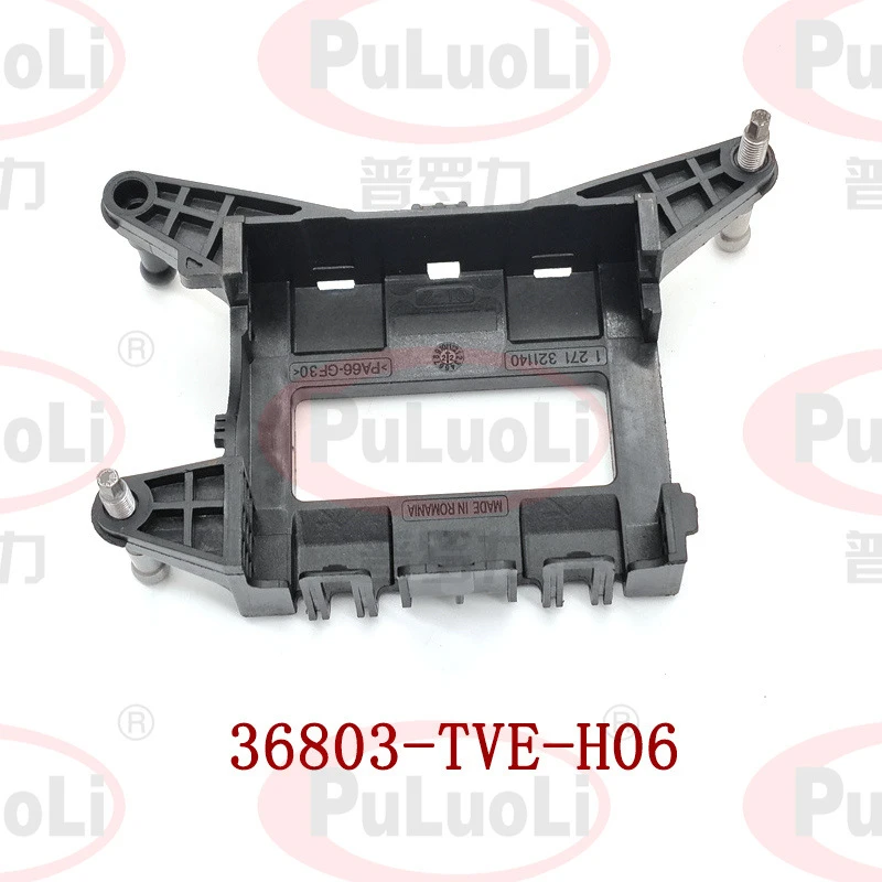 36803-TVE-H06适用2019-2024款雅阁ACC毫米波雷达巡航模块雷达支
