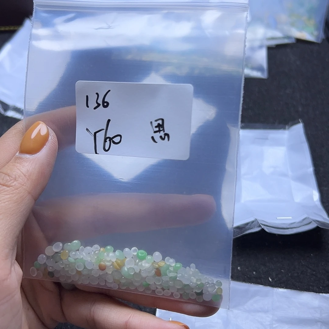 思***步翡翠散珠翡翠裸石