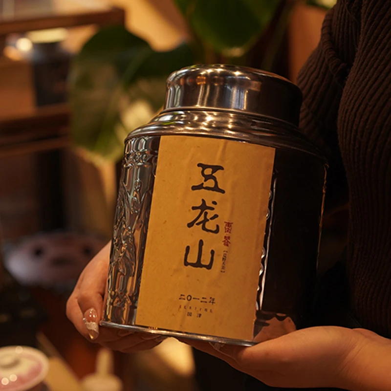 【五龙山天尖BEGNGENG】荒野天尖茶 安化黑茶 高货