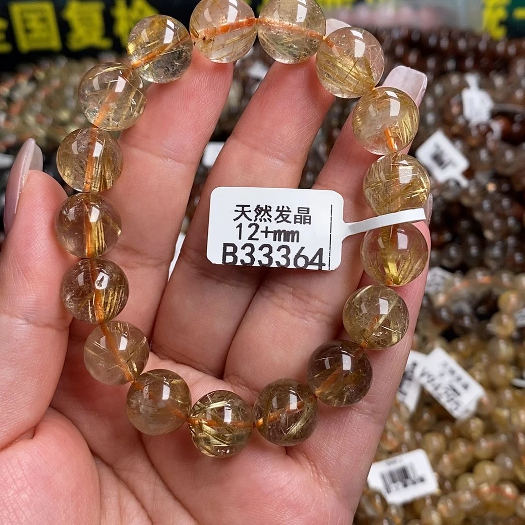 未镶嵌手链水晶水