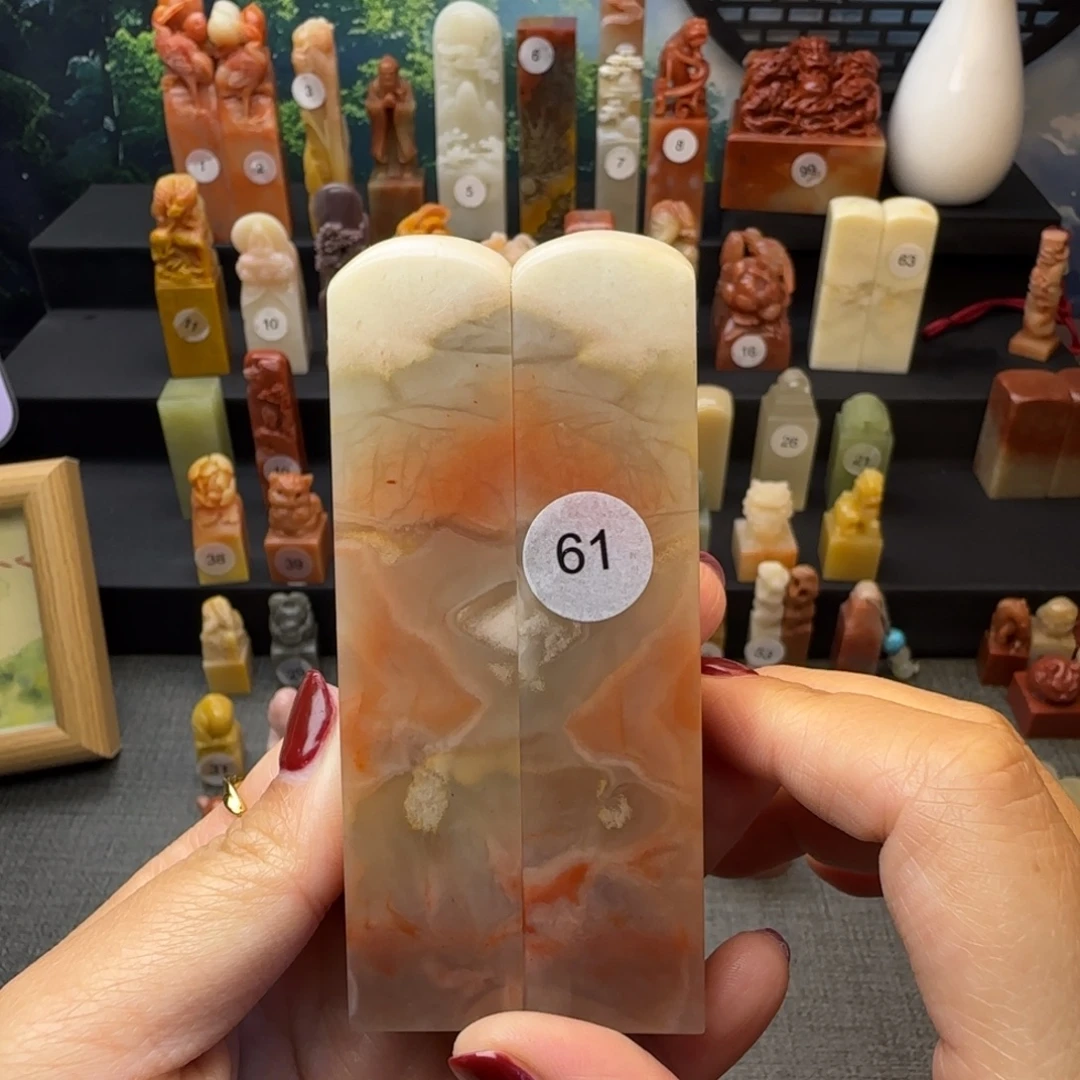 寿山石印石对章2.1