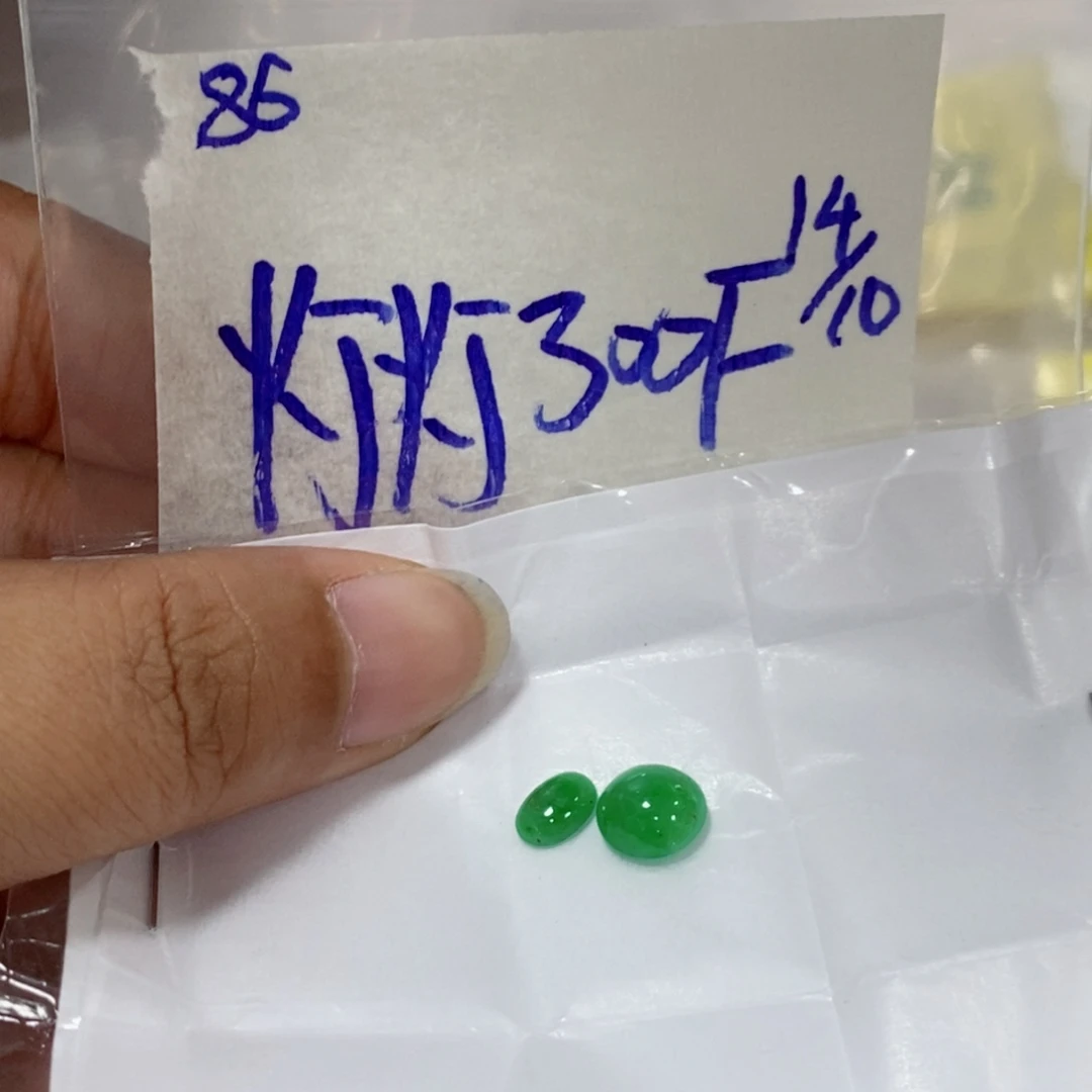 灯***灯定制翡翠未镶嵌我