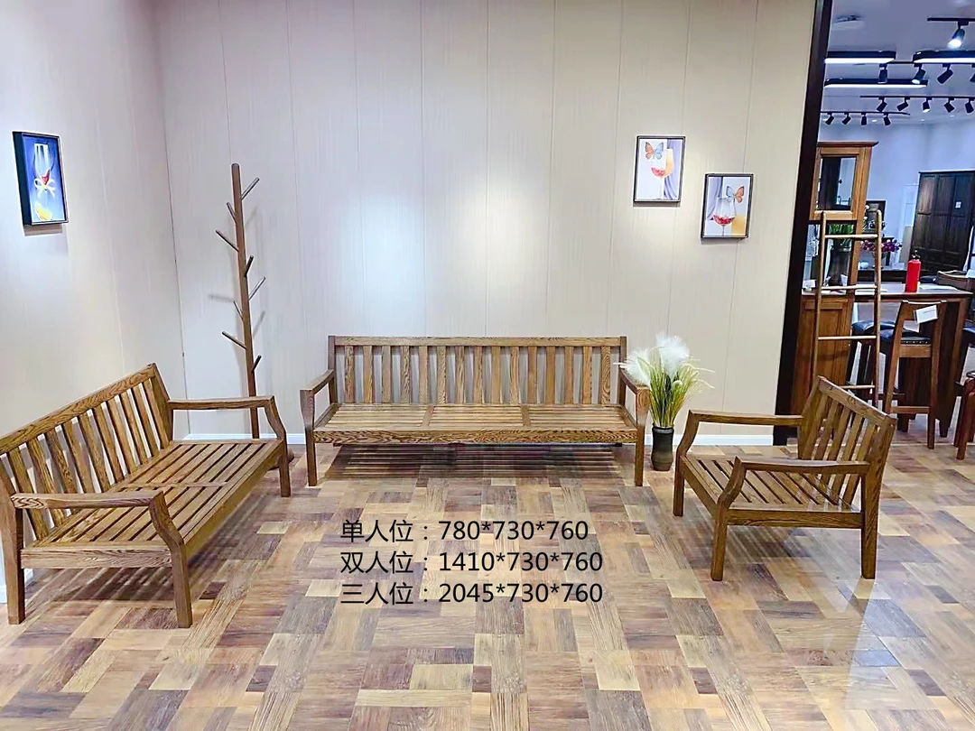 K508特价进口北美红橡木沙发