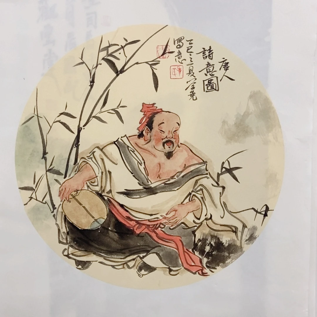 国画手写手绘作品159