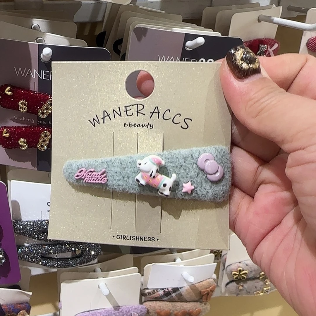 非金属小狗掰掰夹