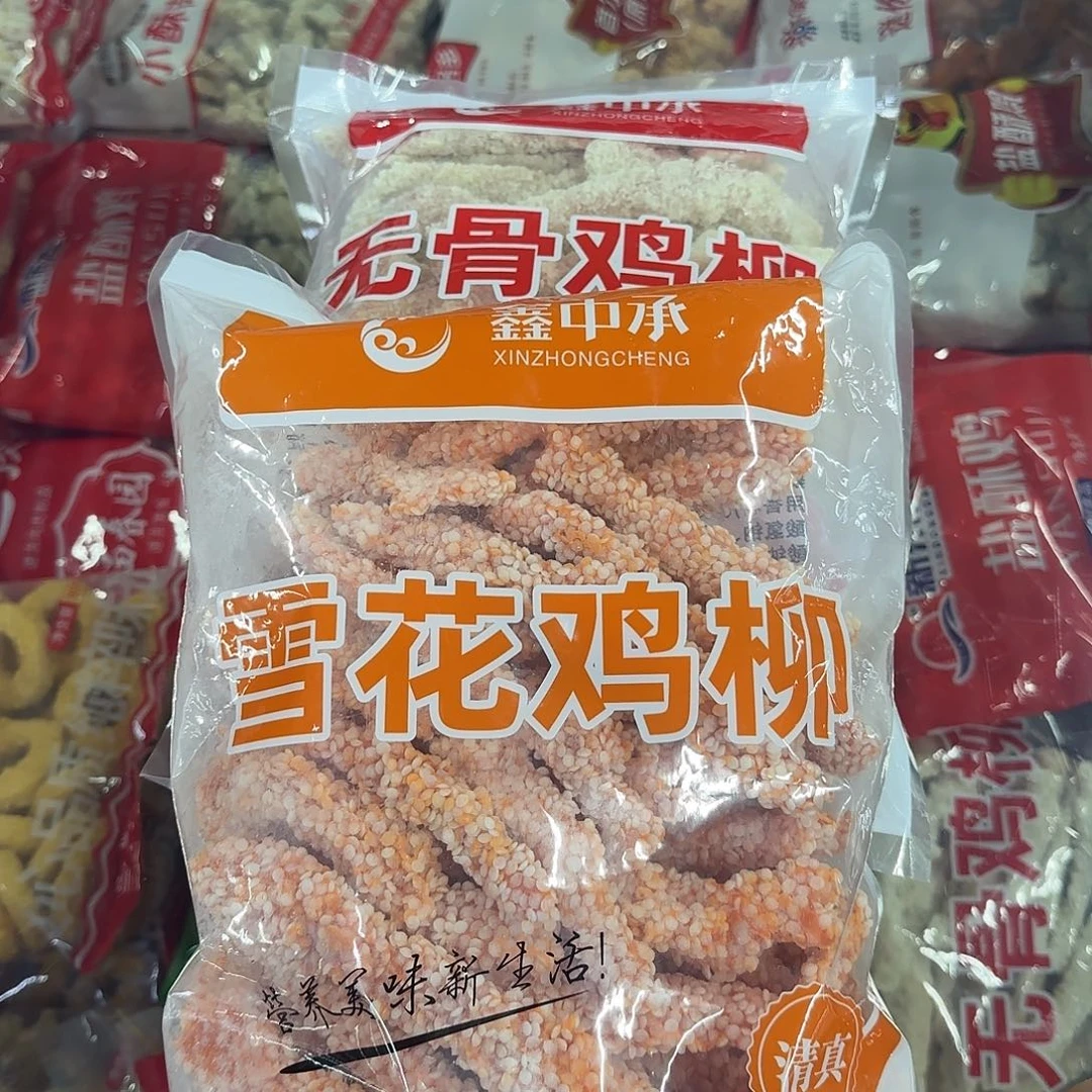 365两袋香港特别行政区食用农产品