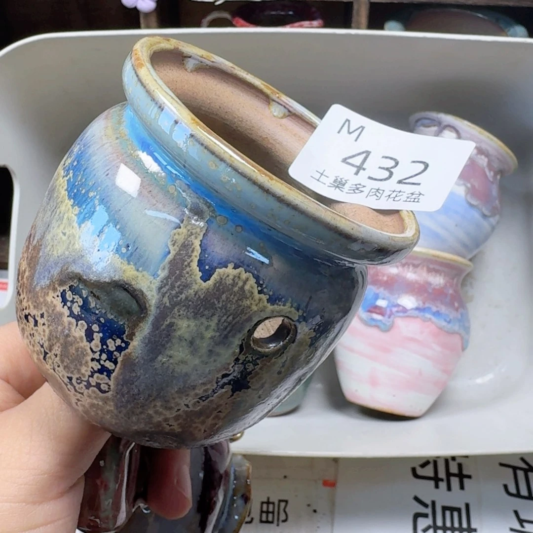 陶瓷工艺与艺术设计