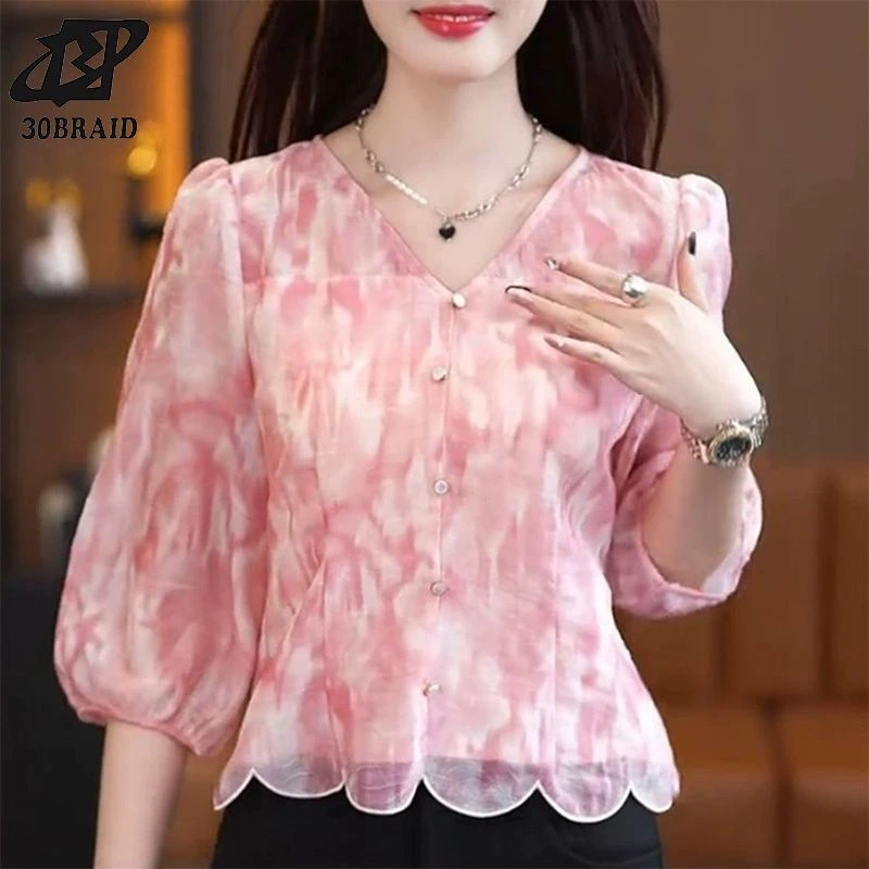 【1445人收藏】爆款春夏新款韩版宽松显瘦小个子洋气百搭轻薄别致设