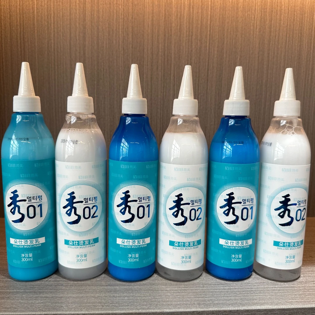 3套乳剂热烫烟花锡纸药水膏状烫发乳朵仕烫发乳快速烫大秀烫发水