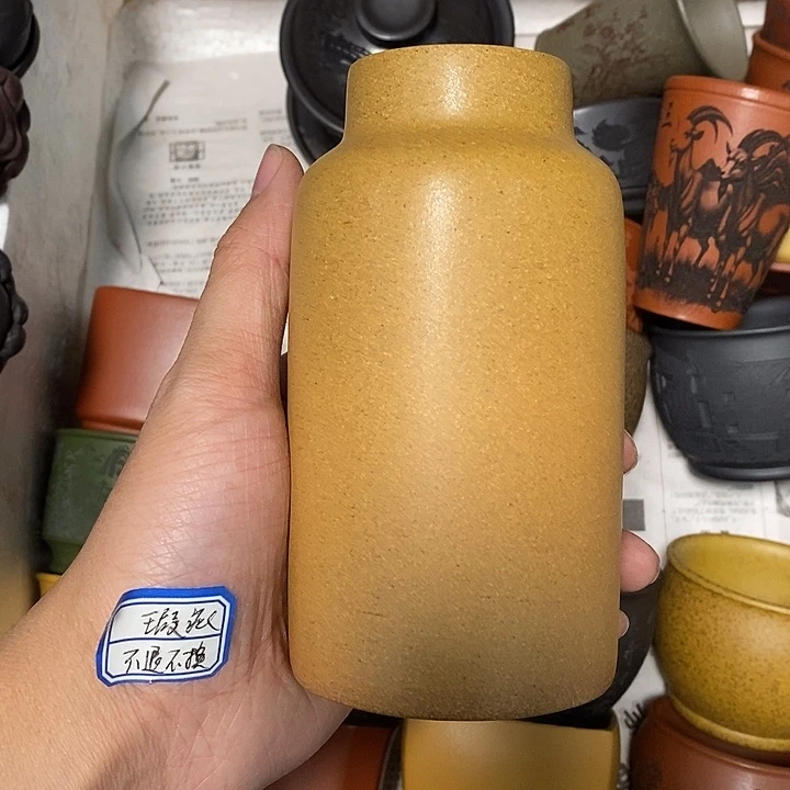 茶杯紫砂瑕疵不退不换