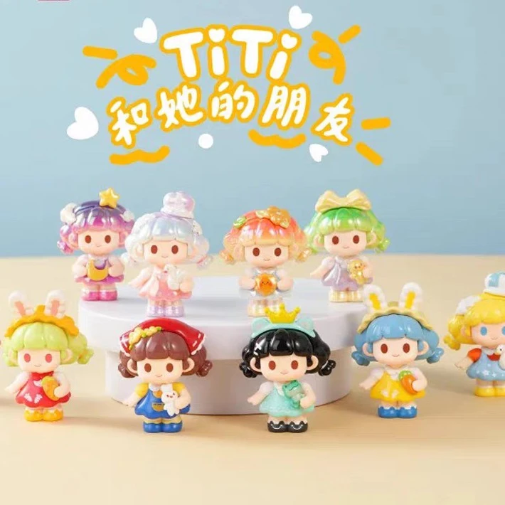 【直播代拆】TiTi和她的朋友可爱萌粒