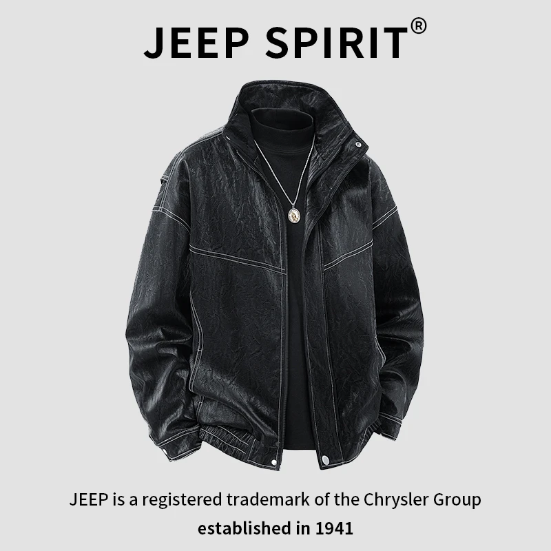 JEEPSPIRIT吉普美式潮流男士皮衣春秋季宽松帅气休闲百搭夹克外套