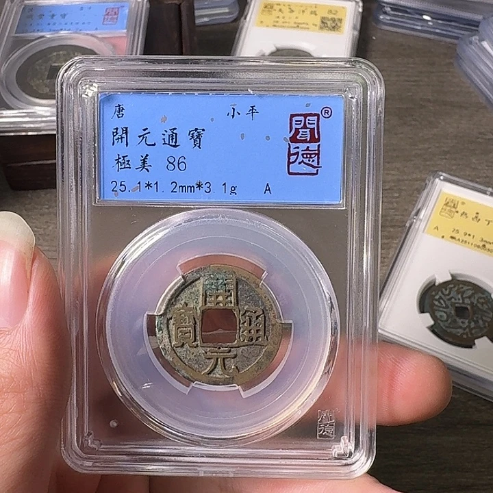 铜A闻博文化康熙通宝
