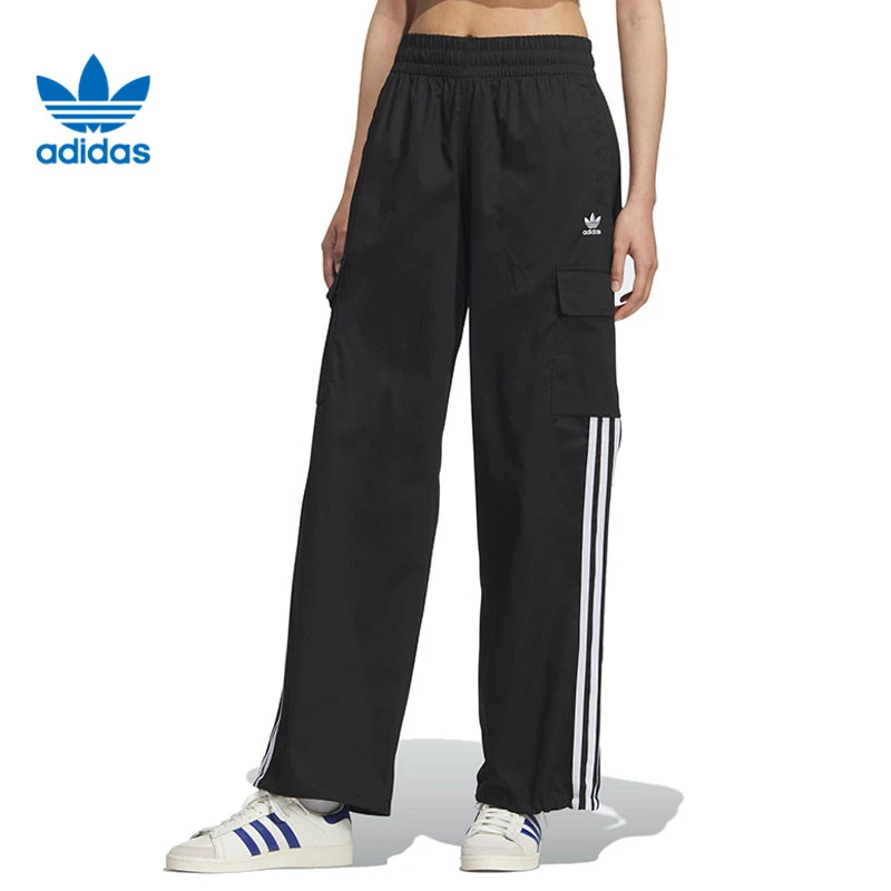 adidas阿迪达斯【环】三叶草女子运动休闲长裤裤子KE0469