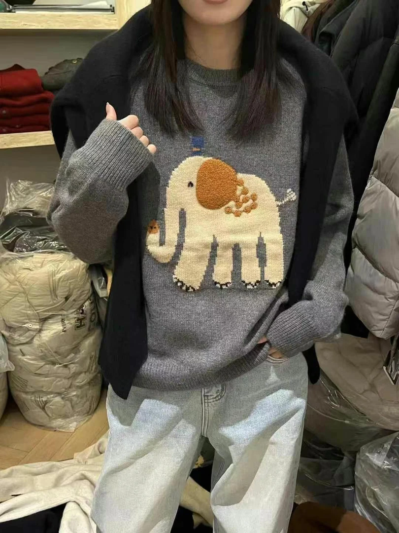 琦琦家定制款象宝宝套头毛衣
